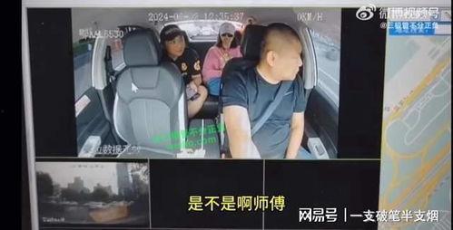 小齐家族爆料事件视频,家族内幕大曝光  第3张