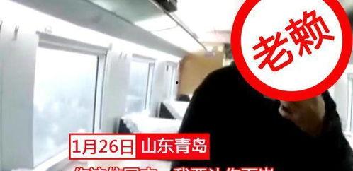 爆料杭州老赖视频最新版,最新版揭露惊人真相 第1张 爆料杭州老赖视频最新版,最新版揭露惊人真相 第1张