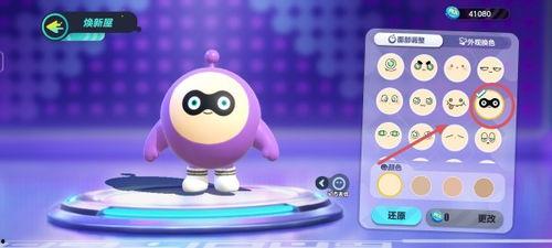 蛋仔派对最新爆料详情,神秘新玩法即将上线，惊喜不断！  第2张