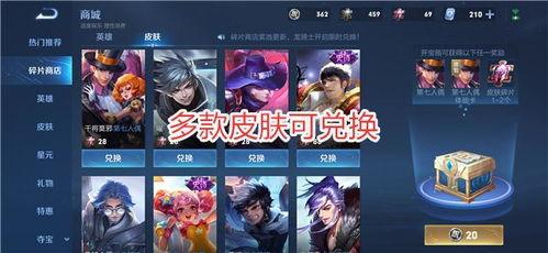 王者联动最新爆料,跨界联动新篇章，精彩预告抢先看！  第1张