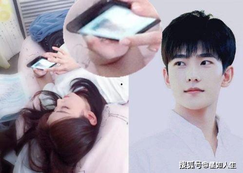 杨洋乔欣最新爆料,最新爆料揭秘幕后故事  第2张