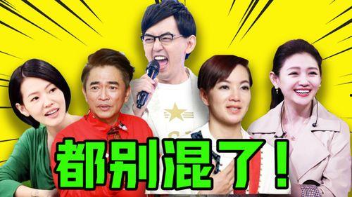 娱乐圈疯批八卦爆料,揭秘疯批八卦背后的真相  第1张