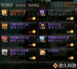 勇士最新交易爆料视频,最新爆料视频揭秘神秘交易细节