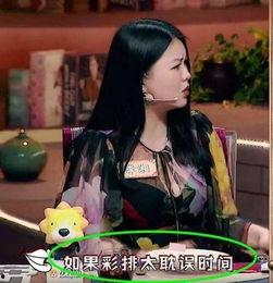 明星南瓜爆料视频