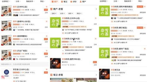 甘肃大掌柜爆料案件最新消息,案情揭秘与进展追踪  第2张